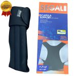 قوزبند آتل دار نئوپرن پل دار سگال مد - Image 3