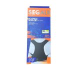 قوزبند آتل دار نئوپرن پل دار سگال مد - Image 2