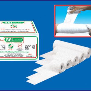 باند کشی طبی BPI