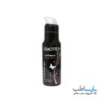 ژل لوبریکانت حجم دهنده مشکی ایموشن - Image 2