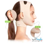 گن غبغب و لیفت صورت VOE 1006