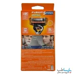 ژیلت برقی فیوژن پروگلاید فلکسی بال PROGLIDE POWER با یک یدک (اصل) ژیلت Gillette-2