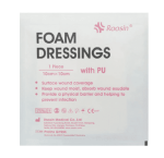 پانسمان فوم ساده روزین - Image 2