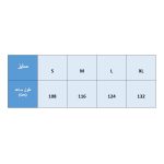 ثابت کننده شانه و بازو نئوپرن سگال مد - Image 2