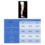 جوراب ضد آمبولی مدل AG (کف پا تا بالای ران) برند سگال مد - Image 3