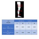 جوراب واریس بدون کفی مدل BD (مچ تا پایین زانو) برند سگال مد - Image 2