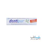 چسب دندان مصنوعی 40 گرمی دنتی پور