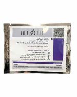 پانسمان بیولوژیک پوششی آمنیوتیک لایف سل - Image 2