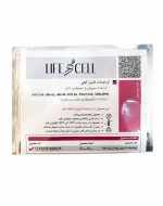 پانسمان بیولوژیک پوششی آمنیوتیک لایف سل