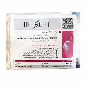 پانسمان بیولوژیک پوششی آمنیوتیک لایف سل