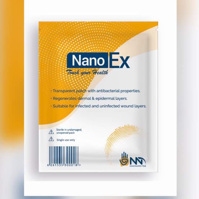 nonoex.jpg پانسمان بیولوژیک آسلولار نانوایکس - Image 1