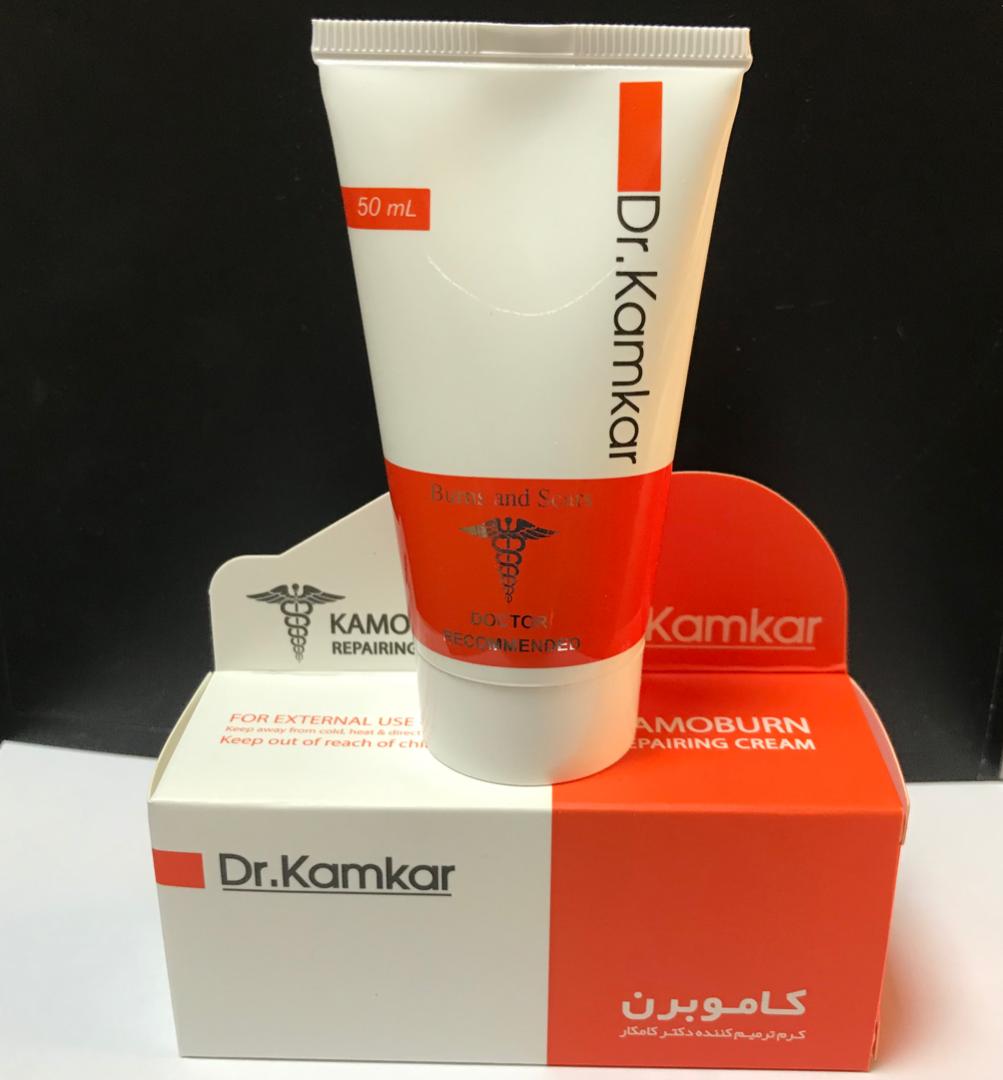 unnamed-file-42.jpg کرم ترمیم زخم سوختگی دکتر کامکار - كاموبرن دکتر کامکار - Image 1
