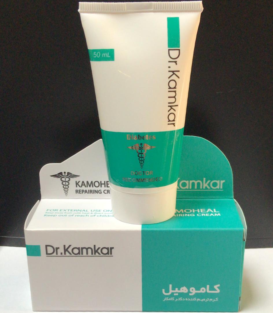 unnamed-file-43.jpg کرم ترمیم کننده زخم دیابتی دکتر کامکار - کامو هیل دکتر کامکار - Image 1