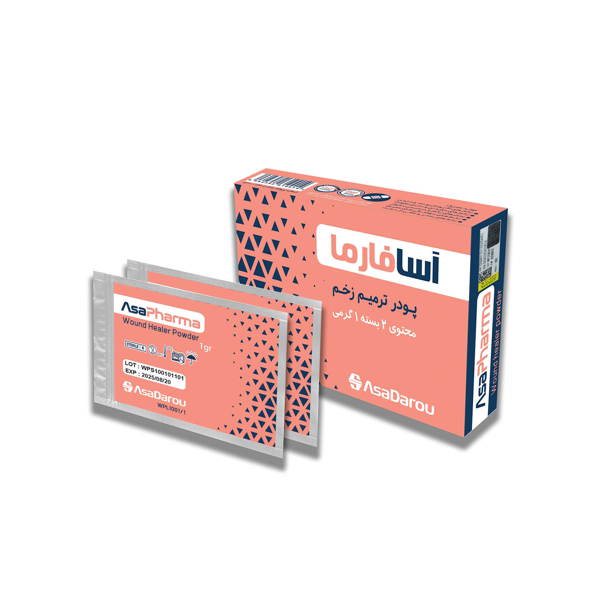 unnamed-file-49.jpg پودر ترمیم زخم آسافارما - Image 1