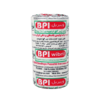 باند زیر گچ ارتوپدی ویبریل BIP - Image 3