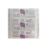 گاز وازلینه استریل کاوه - Image 2