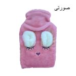 کیسه آب گرم اطفال کاوردار یونیک - Image 3