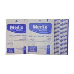 چسب زخم خانواده 25 عددی مدیکس Medix - Image 2