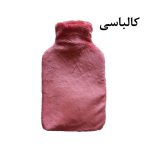 کیسه آب گرم دو لیتری کاوردار یونیک Unique - Image 3