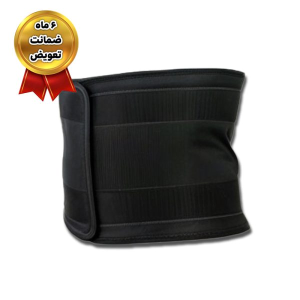 شکم بند لاغری ورزشی طبی نئوپرن سگال مد - Image 1