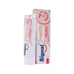 خمیر دندان سیگنال اینتگرال 8 کاره نمک صورتی و روغن بابونه 75 میلی لیتر - Image 2