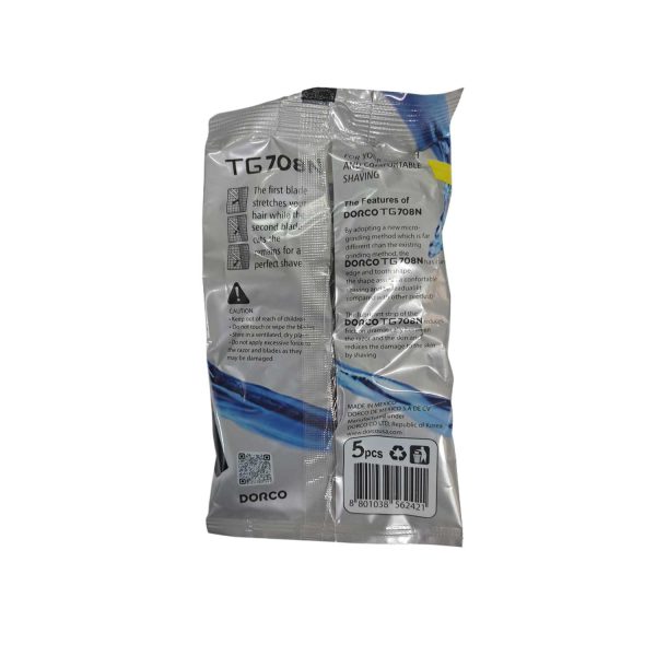 ژیلت دورکو صابون دار دولبه 5 عددی مدل TG708N (اصل) dorco - Image 3