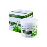 موم سرد مخصوص اپیلاسیون کنز 300 گرمی - Image 3