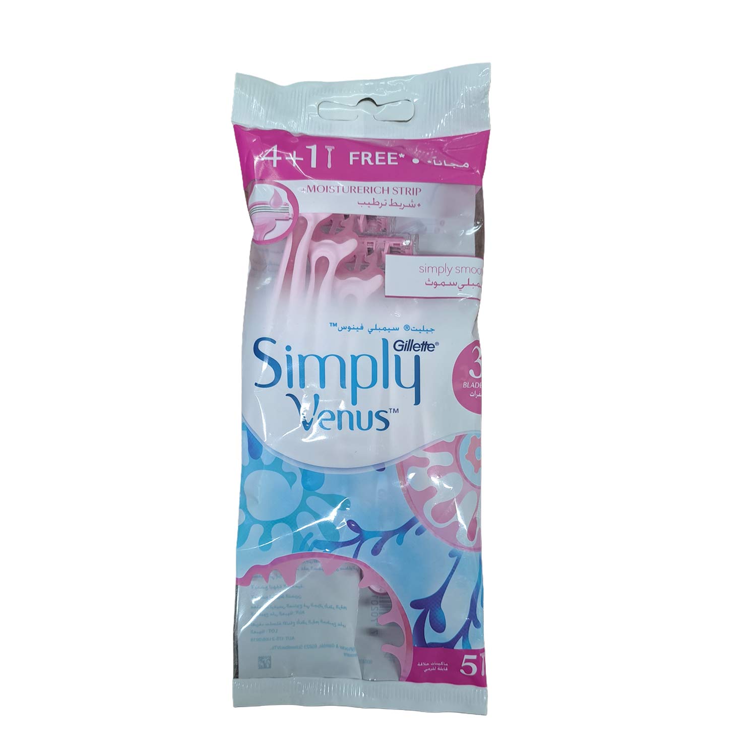 -لبه-ونوس-Simply-Venus-بسته-5-عددیGillette3.jpg ژیلت سه لبه ونوس مدل Simply Venus بسته 5 عددی (اصل) Gillette - Image 1