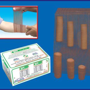 باند سوختگی شکل پذیر BPI