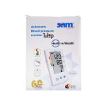 دستگاه فشار سنج بازویی دیجیتال سام کر Sam care مدل BP365A - Image 2