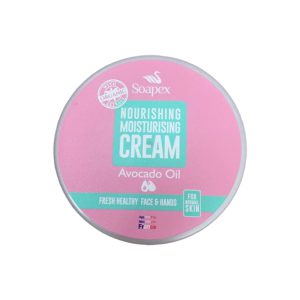 کرم مرطوب کننده دست و صورت آووکادو کاسه ای 220 میل سوپکس
