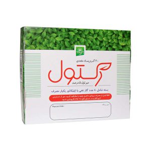 پماد مقعدی شقاق و هموروئید (بواسیر) رکتول 20 گرم