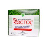 پماد مقعدی شقاق و هموروئید (بواسیر) رکتول 20 گرم - Image 2