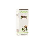 روغن نارگیل هانتر حجم 45 گرم - Image 2