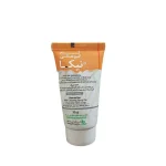 کرم ترمیم کننده الیو و هانی نیکا - Image 2