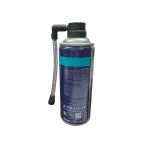 اسپری پنچرگیری لاستیک آرل 450 میلی لیتر - Image 2