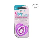 پستانک سر گرد بادامی سامی SAMY قاب کریستال - Image 3