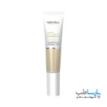 ژل تقویت کننده ابرو سروینا