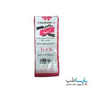 گاز طبی غیر استریل 16 لایه 500 گرمی گلپسند