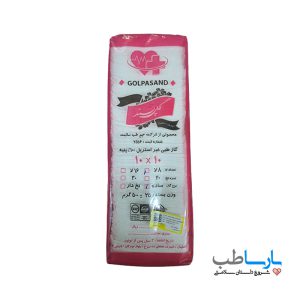 گاز طبی غیر استریل 8 لایه 500 گرمی گلپسند