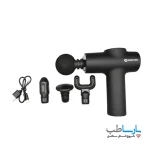 ماساژور بوستر Mini V8