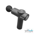 ماساژور بوستر مدل Mini V8