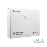 ماساژور تفنگی بوستر مدل Mini V8