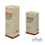 مایع لنز نئو پلاس