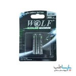 باتری ترازو یونیک