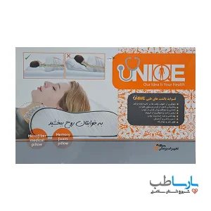 بالش طبی مموری فوم یونیک مدل موج