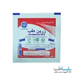 گاز استریل زرین طب