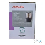 دستگاه بخور سرد ارشیا مدل UH-4712-ب