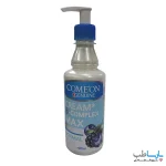 کرم مرطوب کننده پمپی پشن بر کامان