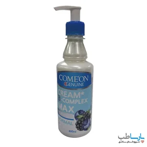 کرم مرطوب کننده پمپی پشن بر کامان
